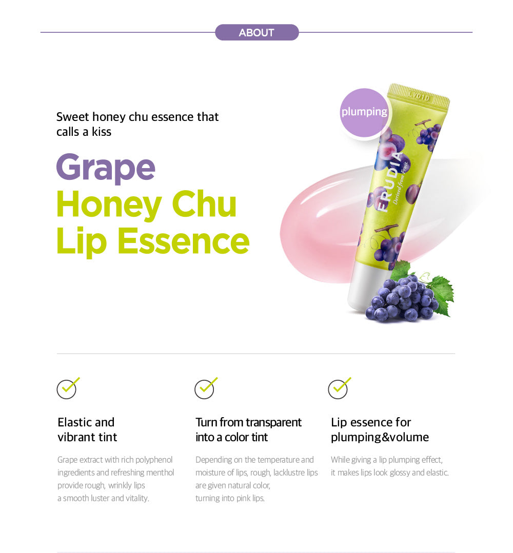 Frudia Grape Honey Chu Lip Essence 10g